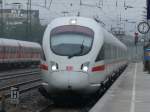 ICE-T mit ICE 25 (+10) aus Dortmund nach Wien Westbahnhof ...