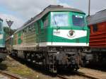 V 300 005 (Ex ...  Alexander Hertel 15.08.2009