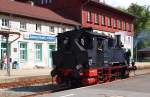 Deutschland --- Tschechien Bayerisch Eisenstein, 15.08.09. Zum Umsetzen rangiert die 70083 in den tschechischen Teil des Bahnhofs.