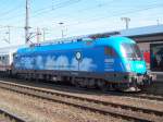 1016 023-2 mit IC 2083 K�nigssee am 15.08.09 im Bahnhof ...