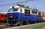 350 020 Bratislava 21.08.98  ...