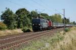 DP 55 Orient Express eine ehemalige DR 142 am 16.08.2009 ... DP 55 Orient Express eine ehemalige DR 142 am 16.08.2009 ...