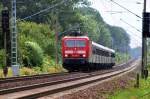 BR 143 mit Zugen eine 1 war in der Ordnungsziffer dabei,
aber leider nicht die angek�ndigte 143 001,
gut dann eben 143 931 vor dem Sonderzug zu den St�rtebecker-Festspielen am 11.07.09 kurz vorm Abzwg. Stralsund/Srg
