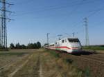 ICE 279 von Berlin nach Interlaken.Am 23.08.09 in Lampertheim.  ...