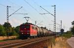 151 069 ist hier mit einem �lzug richtung Norden unterwegs. ...