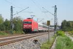 Eurocity (vermutlich EC 7) in der Nähe von Forchheim, 24. ... Eurocity (vermutlich EC 7) in der Nähe von Forchheim, 24. ...