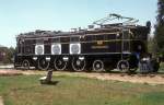 Sonstige 4006  Museum Dehli  30.03.96