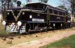 Sonstige 4502  Museum Dehli  30.03.96