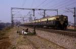 Sonstige 221  Dehli-Shahdara  06.11.93