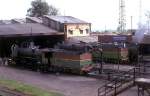 2596 Hubli 29.10.93   ...