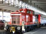 363 810 rangiert in MKP in K�rze einen RE. Hier ...