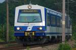 6020 221 ist als S-Bahnzug 26391 am 14.08.2009 nach Wiener ...