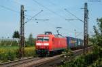 145 028-7 mit einem ...  Andreas Hackenjos 31.08.2009