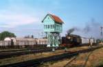 Sonstige C28 38  Kertosono  06.10.80