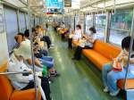 mizuma-bahn Die Mizuma-Bahn: Blick in den Zweiwagenzug 1001+1002. 16.August 2008. 