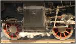 Impression von der Dampflok 638.1301
Ampflwang 4.10.2008  ...