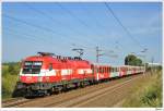 1116.005 (EM-Österreich) mit REX7609 (Wien-Süd - Bratislava-Petrzalka). Gramatneusiedl, 10.8.2009 ... 1116.005 (EM-Österreich) mit REX7609 (Wien-Süd - Bratislava-Petrzalka). Gramatneusiedl, 10.8.2009 ...