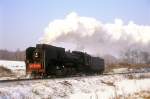 QJ QJ 1987  bei Nancha  30.12.92