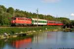 br-1142 2.5.08 Ebenso wie die Garnitur wird diese 1142 nicht mehr auf der FJB zu sehen sein, denn sie steht schon als Ersatzteilspender am Westbahnhof. Am Bild ist die 1142 572 am ER 2116 'Silva Nortica' von Wien FJB nach Gm�nd zu sehen.