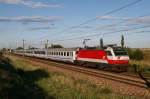br-1014 19.7.09 Die einzige 1014 Leistung die es noch auf der Nordbahng gibt, sind die EC 102-105. Da diese Eins�tze ab dem Fahrplanwechsel Geschichte sind musste man die beiden Zugpaare noch jagen! Hier bespannt die 1014 004 den 12min versp�teten EC 105 von Warschau nach Wien S�dbahnhof Ostseite.