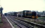 D4H 861 Kep 26.02.93  ...