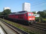 233 217-9 f�hrt am 15.07. 2009 am S-Bahn Haltepunkt Neuwiedenthal ...
