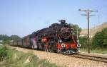 sonstige 46 223  bei Kayas  07.06.92