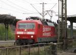 120 501-2 hält am 28.09. 09 mit einen Messzug in Lehrte. ... 120 501-2 hält am 28.09. 09 mit einen Messzug in Lehrte. ...