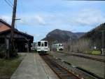 Wakasa-Bahn (8 Photos)