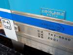 Die Tosa Kuroshio-Bahn (Westabschnitt), Triebwagen 8002 - ein Blick auf ...