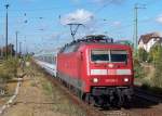 Mit einer Versp�tung von 95 Minuten kommt 120 138-3 ...