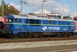 Die SU46-032 der PKP Cargo rangiert in Cottbus, aufgenommen am ...