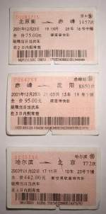 Ticket D0083715, ...  Stefan Paulick 08/2002