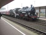 Sonstige Ein Sonderzug abgestellt in Duisburg Hbf.
