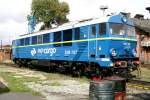 Recht frisch Hauptuntersucht zeigt sich SU46-047 in Wegliniec am 06.09.09 ... Recht frisch Hauptuntersucht zeigt sich SU46-047 in Wegliniec am 06.09.09 ...
