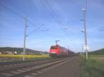 152-100 ist am Abend des 19.05.2005 mit einem Güterzug bei ... 152-100 ist am Abend des 19.05.2005 mit einem Güterzug bei ...
