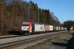 185 664 mit DGS ...  Dennis Kraus 28.02.2010