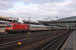 Hannover Messe / Laatzen (51 Fotos)