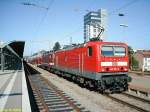 Leider hatte ich am 08.07.02 keinen gl�cklichen Griff mit der ...