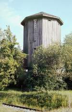 TSB Taunusbahn Wasserturm auf dem Bahnhofsgel�nde in Usingen, 1. H�lfte der 1980iger Jahre.
