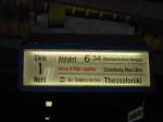 gest�rter Zugzielanzeiger in Augsburg Hbf.
RE nach Thessaloniki?  ...