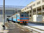 Kategorie: Wei�russland Beschreibung: im Bahnhof Minsk FEB 2006  ...