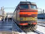 Kategorie: Wei�russland Beschreibung: im Bahnhof Minsk FEB 2006  ...