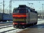 Kategorie: Wei�russland Beschreibung: im Bahnhof Minsk FEB 2006  ...