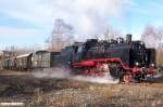 24 009 am 02.04.2006 auf der Ruhrtalbahn als Ersatz f�r ...