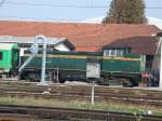 BR 643 Diesellok 643-043 in Ljbljana. (08.10.2001)