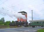 G8 4981  Mainz in Darmstadt ...   Marc Strack 14.06.2006