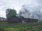 G8  4981  Mainz in ...   Marc Strack 14.06.2006