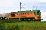 M62-1186 Pol-MiedzTrans, ...  Szymon Czarkowski 05.07.2006