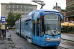 116Nd  Citadis ...  Szymon Czarkowski 07.08.2006